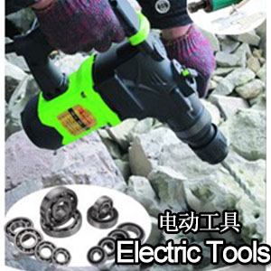 electric tools.jpg